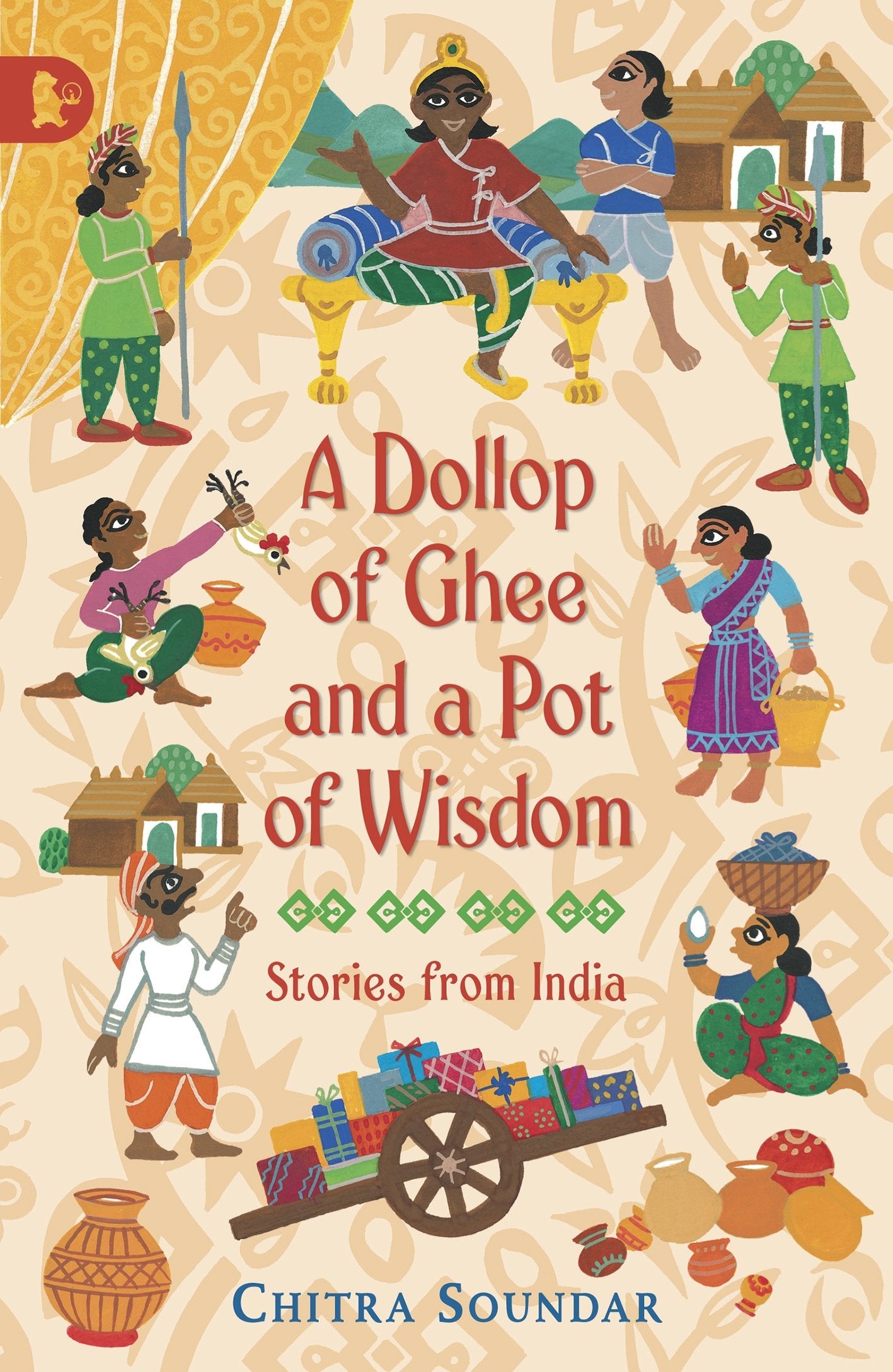 A Dollop of Ghee and a Pot of Wisdom (Walker Racing Reads) by Chitra Soundar (Author), Uma Krishnaswamy (Illustrator) book cover