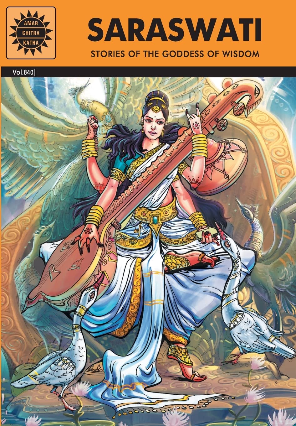 Saraswati (Amar Chitra Katha)