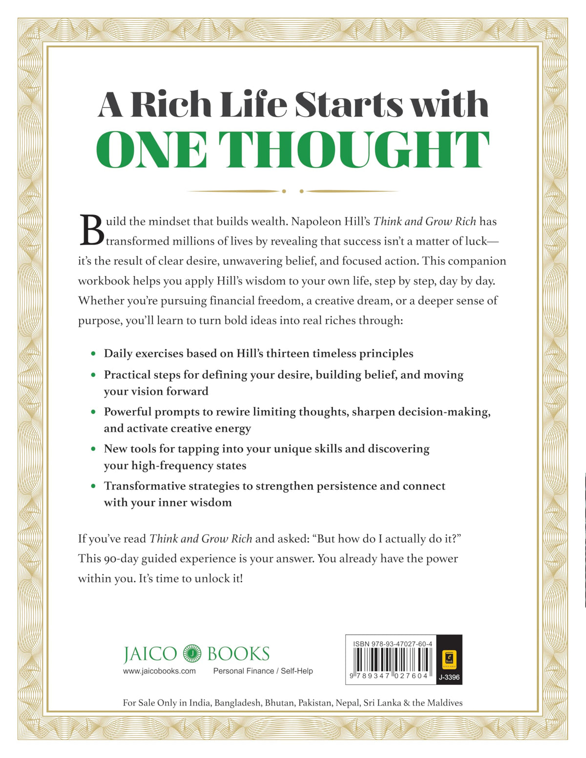The Think & Grow Rich Workbook: Practical Steps and Transformational Exercises for a Personal Blueprint to WEALTH | Adapted from the Classic Think and Grow Rich by Napoleon Hill | Millionaire Mindset