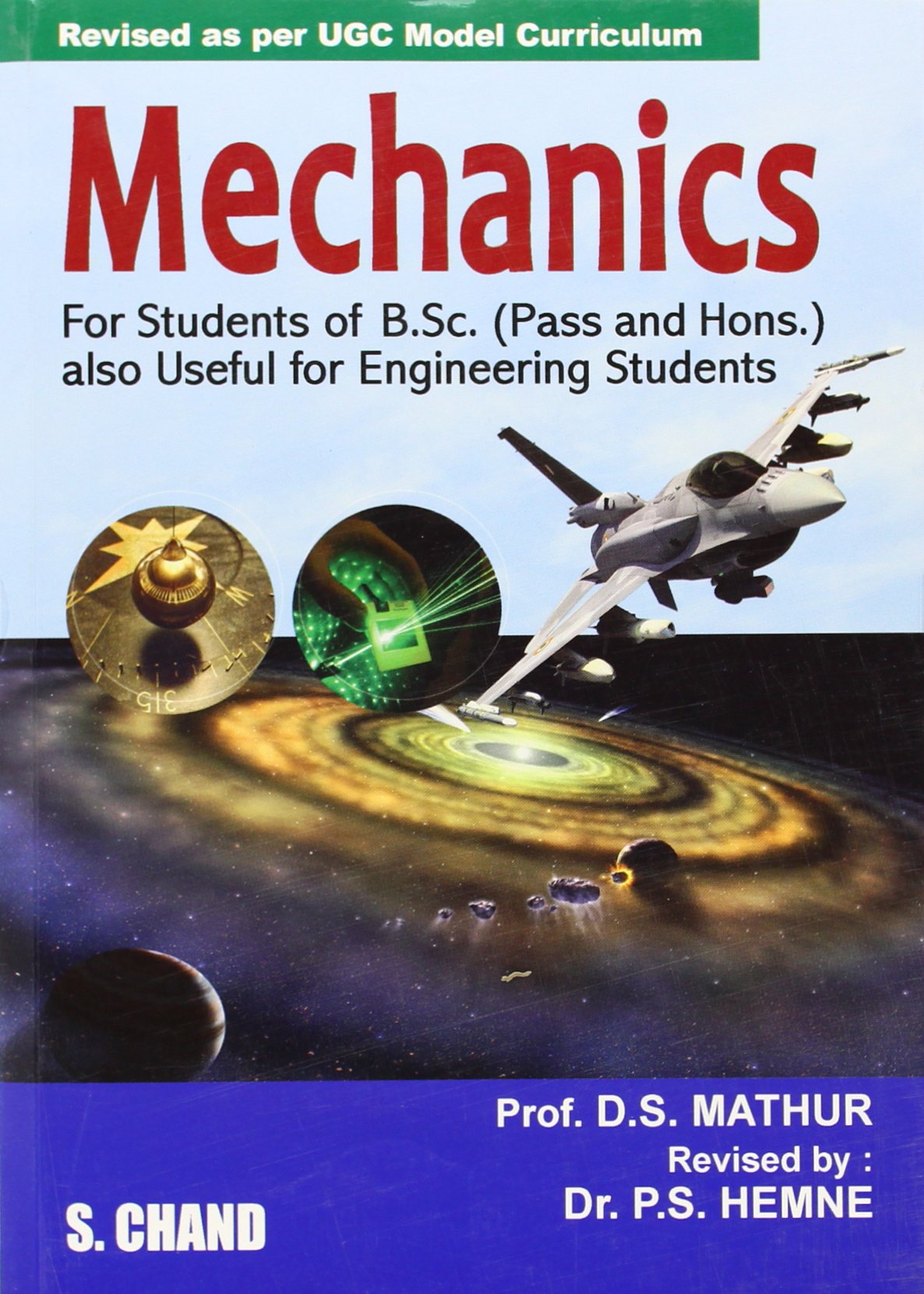 Mechanics----d S Mathur
