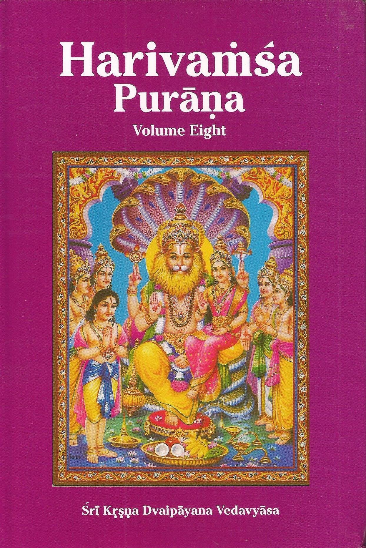 Harivamsa Purana (Volume 8) book cover