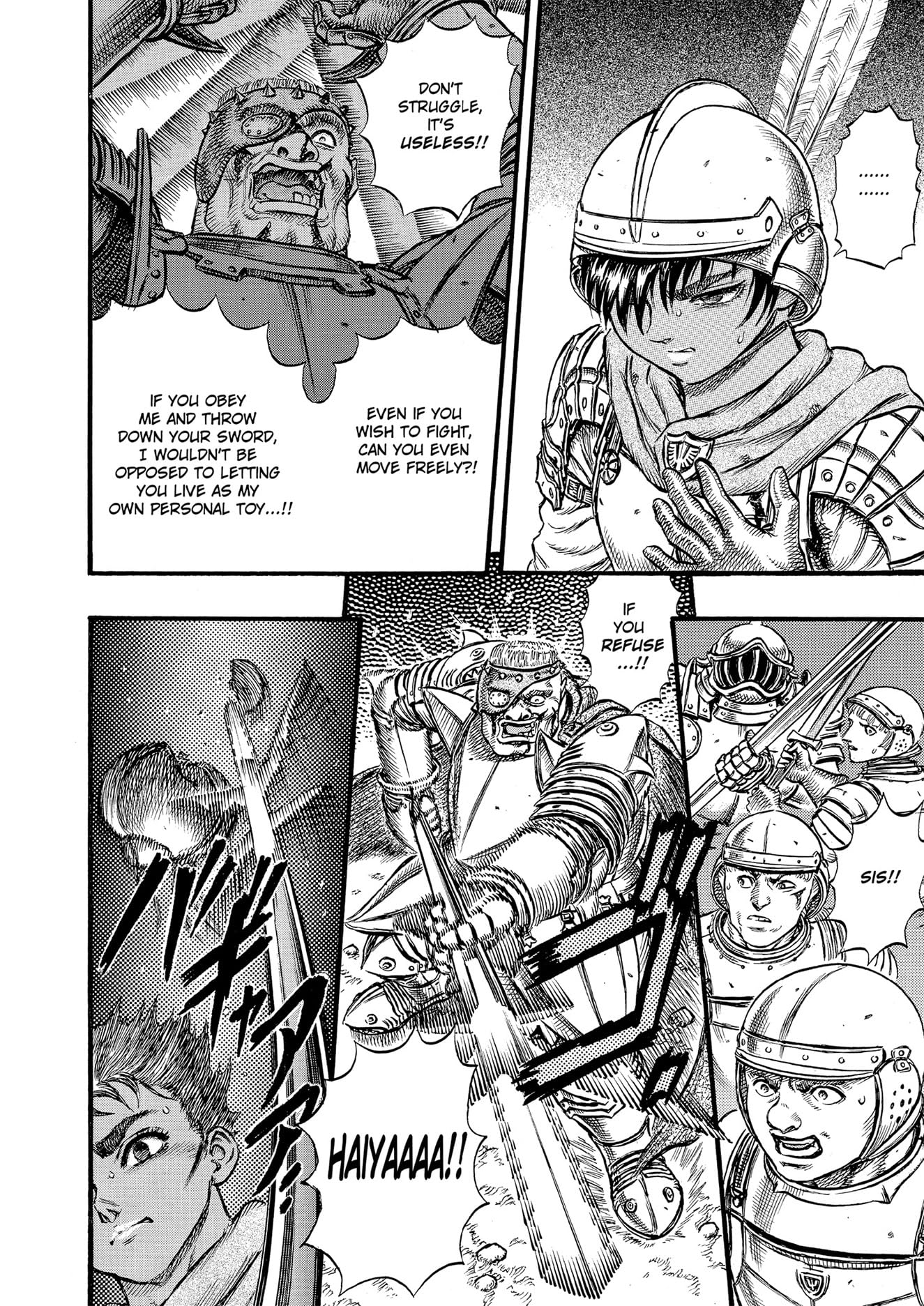 Berserk Volume 8