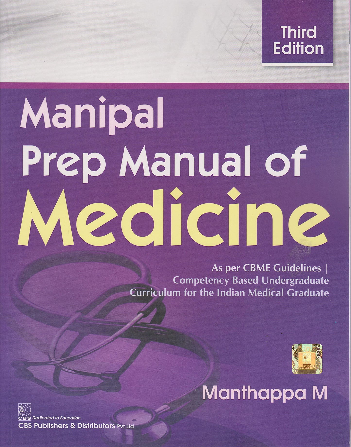 MANIPAL PREP MANUAL OF MEDICINE 3ED (PB 2021)