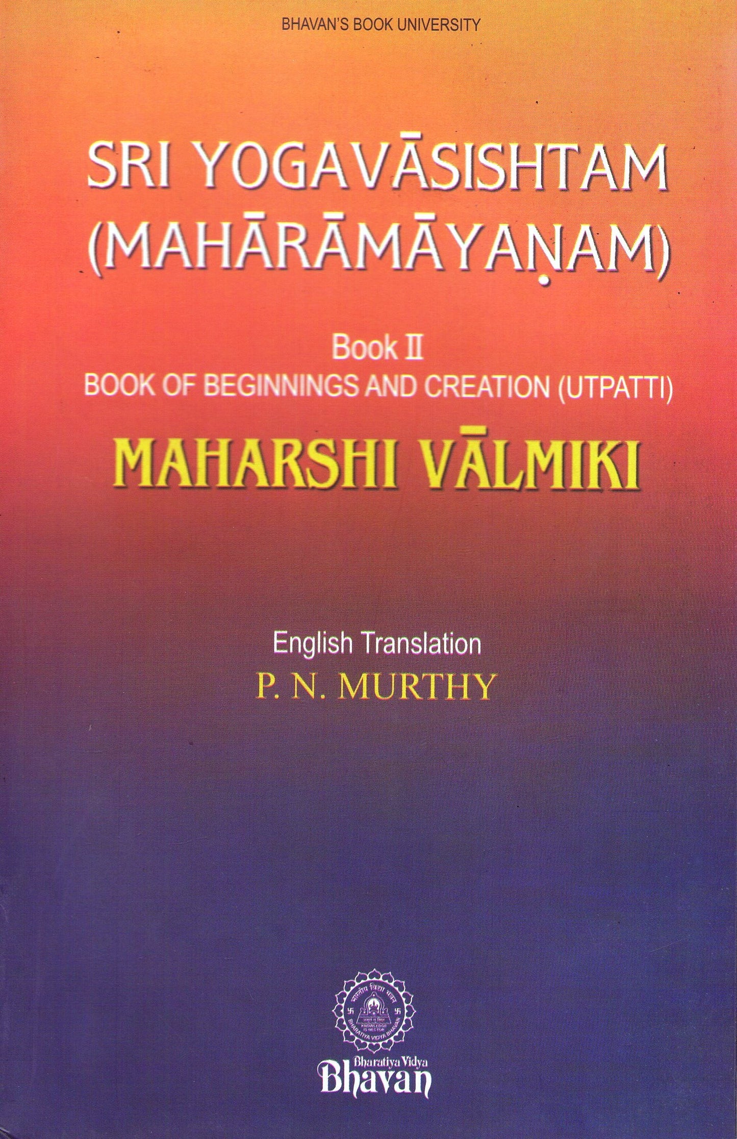 Sri Yogavasishtam Book II Beginnings & Creation (Utpatti) book cover