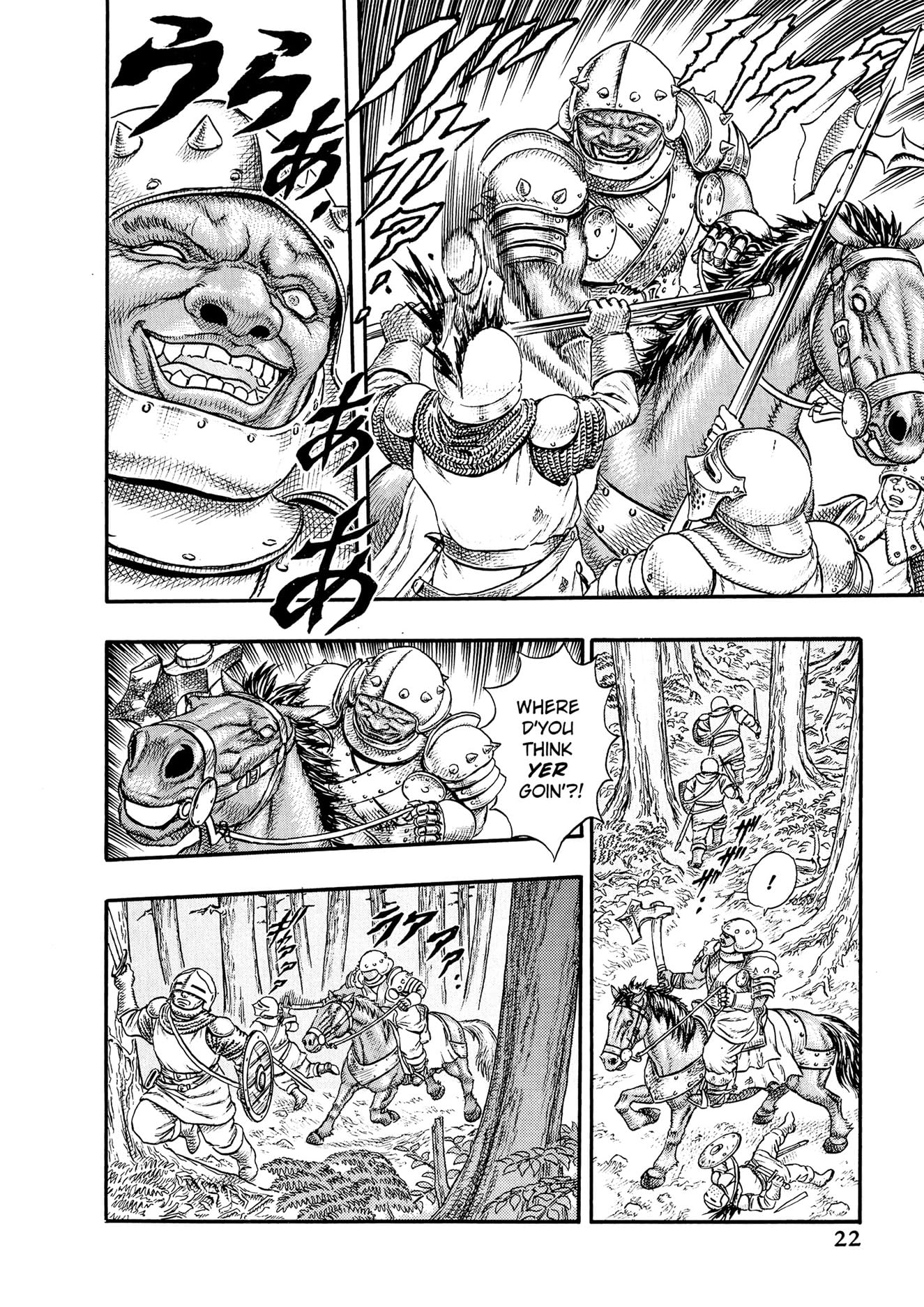Berserk Volume 4