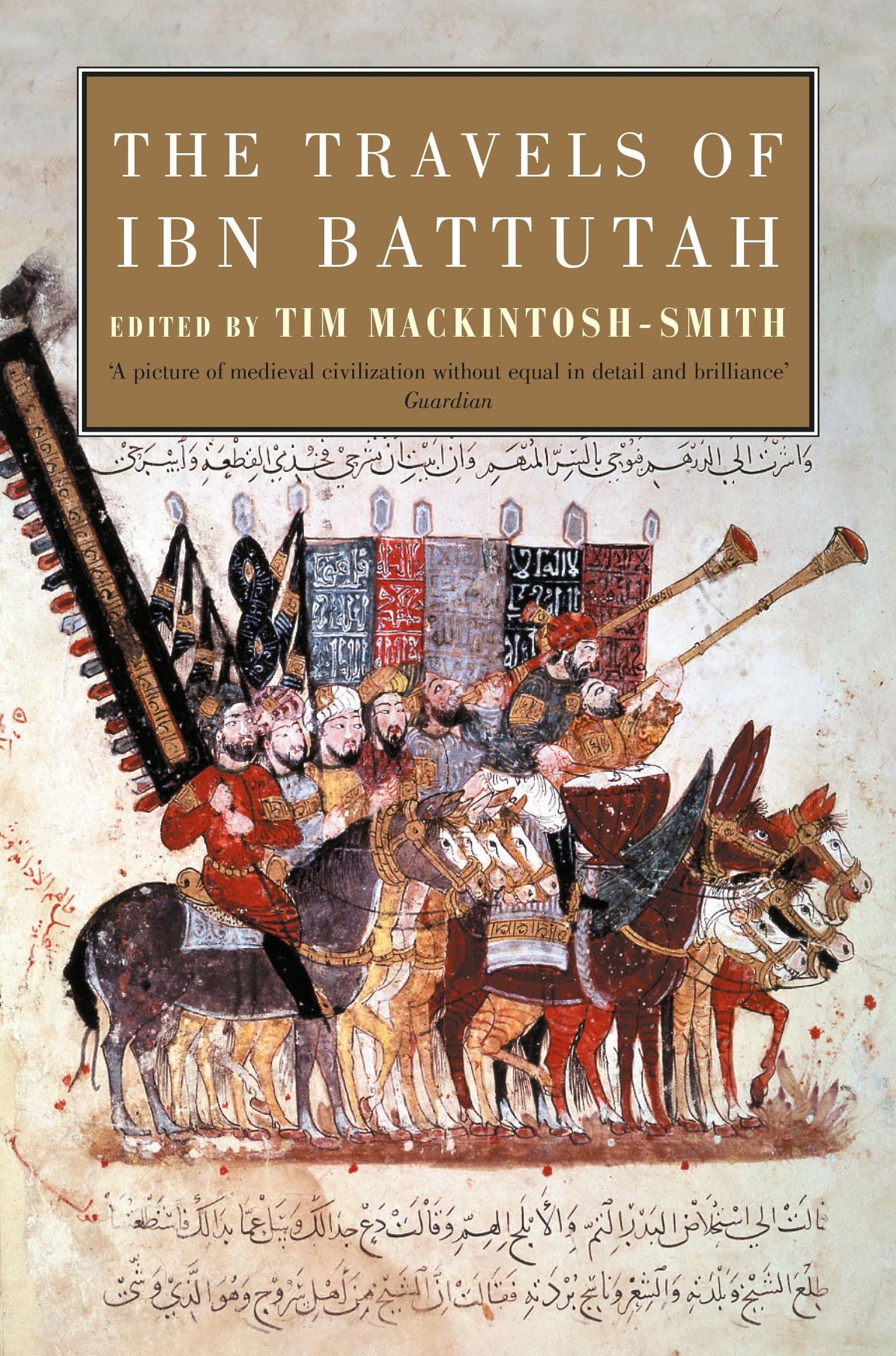 travels-of-ibn-battutah