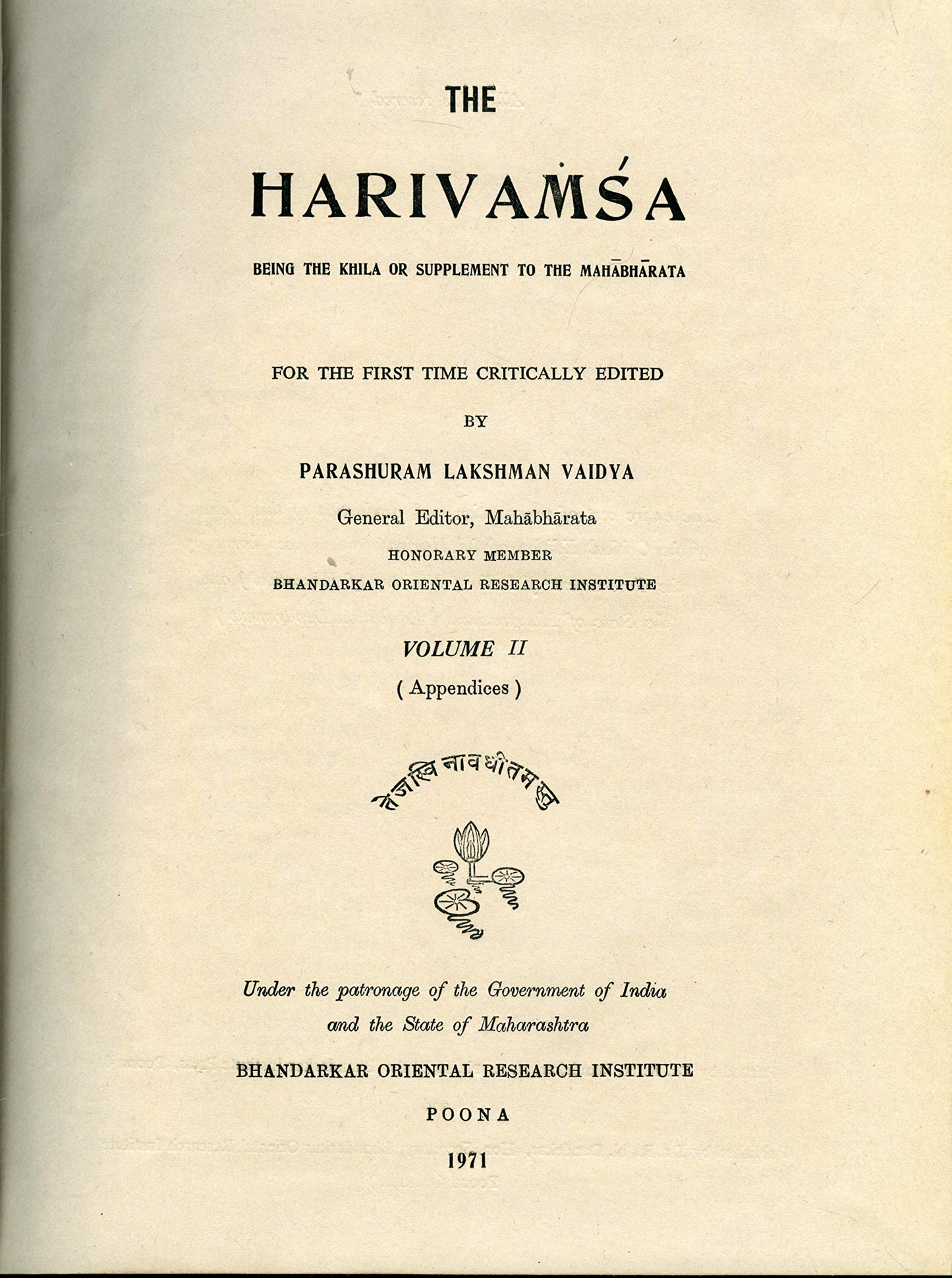 Harivamsa Vol. II book cover