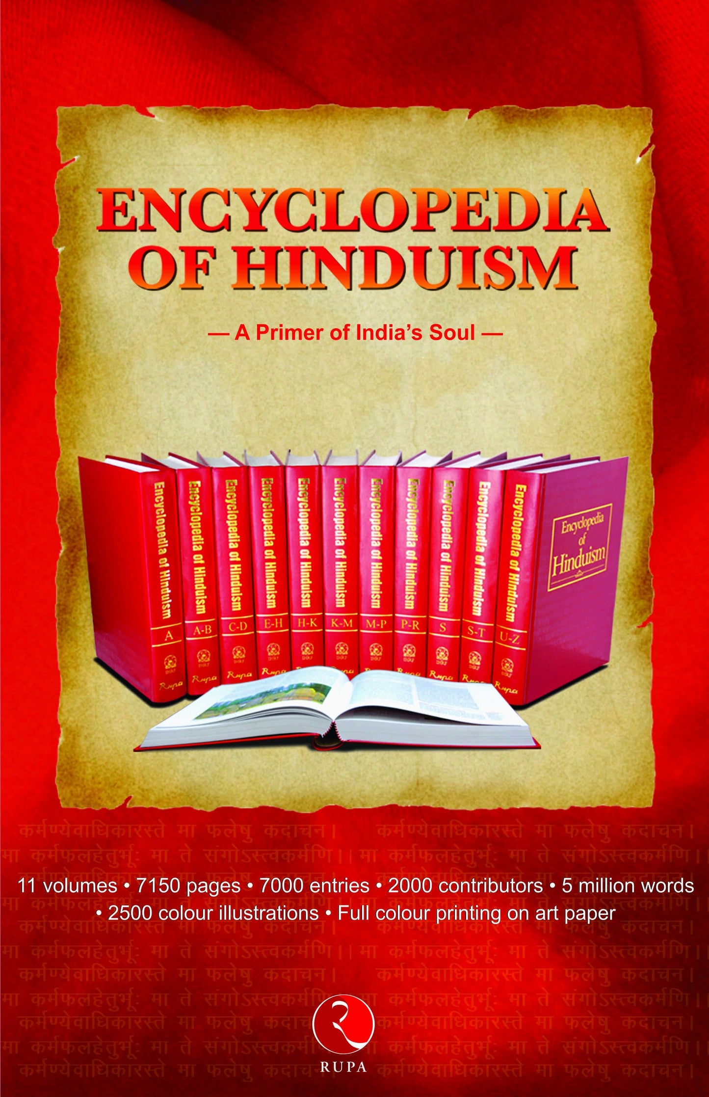 Encyclopedia of Hinduism: A Primer of India's Soul (Set Of 11 Volumes) book cover