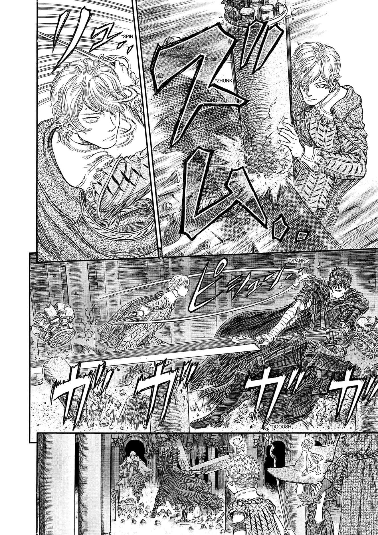 Berserk Volume 30