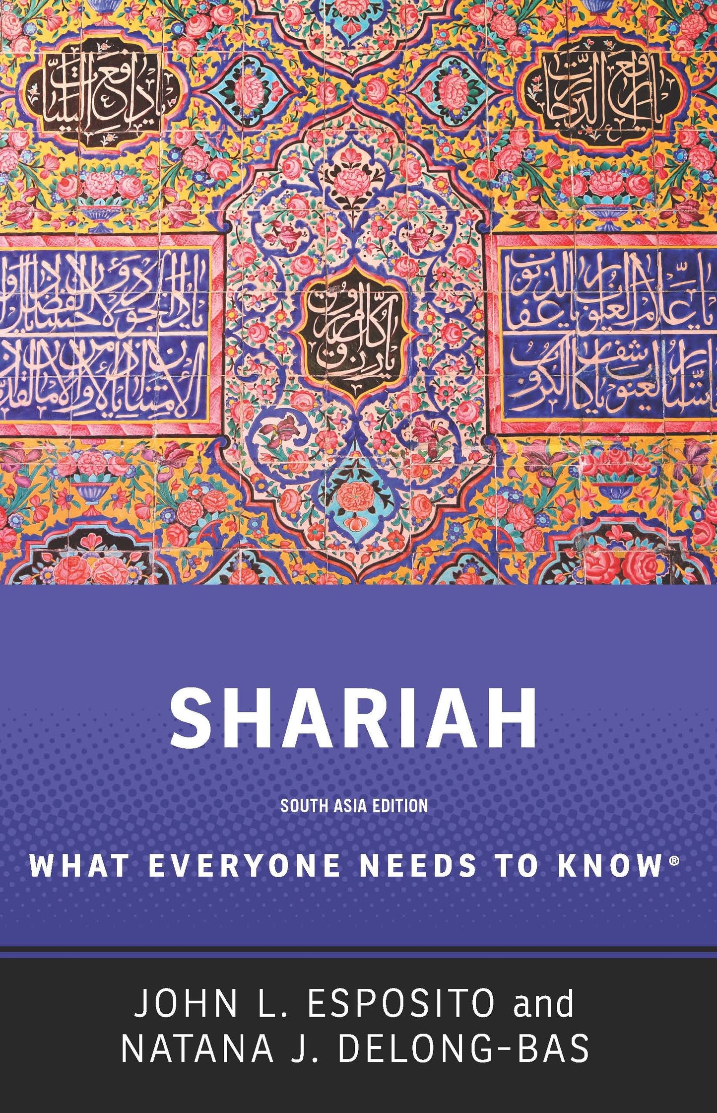 SHARIAH EPZ P book cover