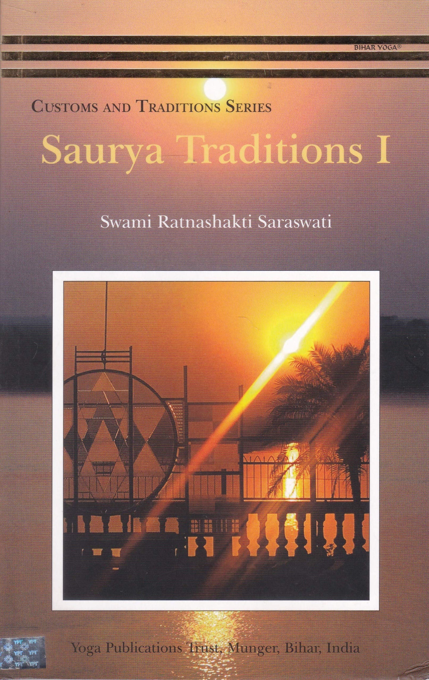 Hatha Yoga Yatra 2 by Swami Niranjanananda Swami book cover