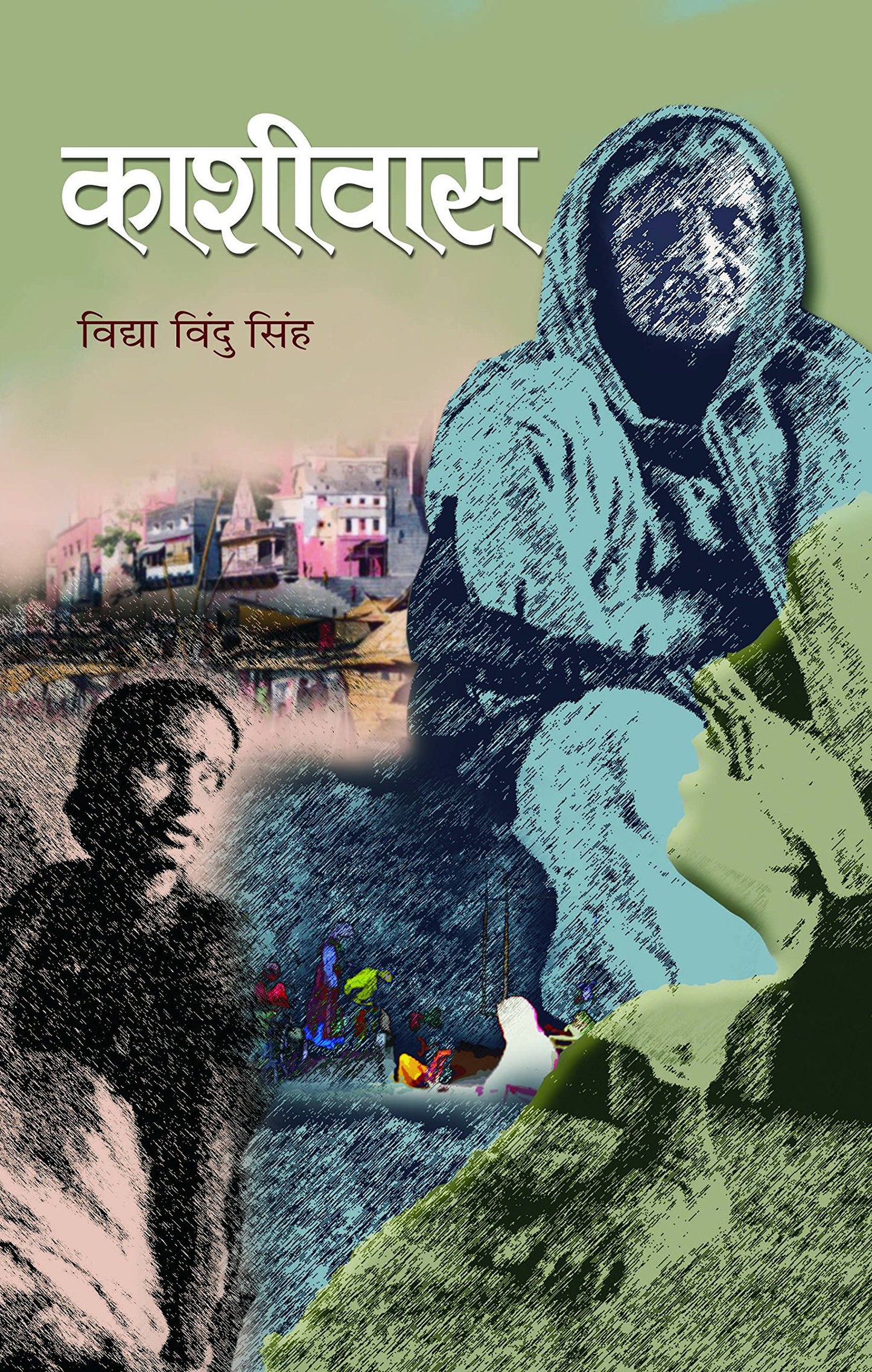 Kashiwas by Vidya Vindu Singh
