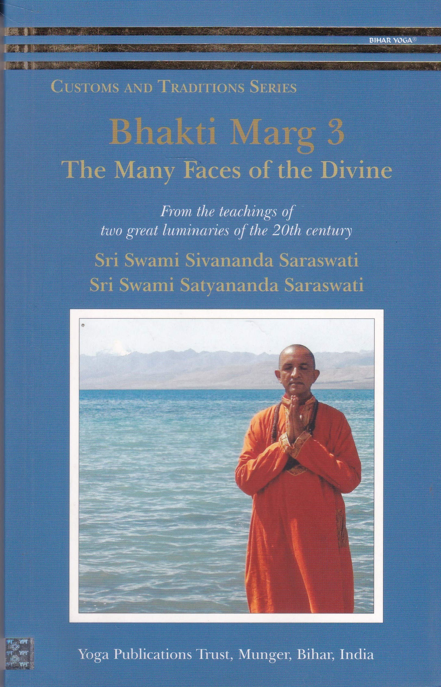 Bhakti Marg 3: The Many Faces of the Divine book cover