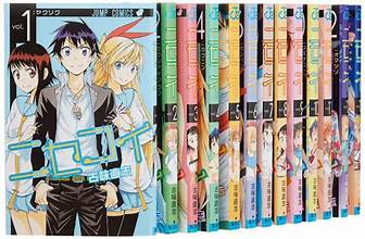 Nisekoi False Love Manga Complete Set Volumes 1-25