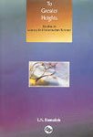 Cataloguing PracticeCCC (IInd Ed.)