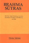 Caste, Culture and Socialism book cover