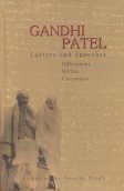 HB-GANDHI PATEL book cover