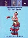 Bharathanaatyam Text And Digest (Junior-Senior-Digree)