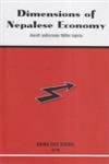 Dimensions Of Nepalese Economy by Bama Dev Sigdel book cover