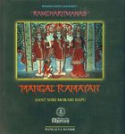 Insights into the Law of Karma book cover