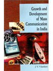 GROWTH AND DEVELOPMENT OF MASS COMMU book cover