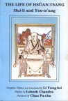 Bibliography  on Buddhism book cover