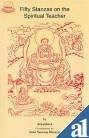 Fifty Stanzas on the Spiritual Teacher book cover