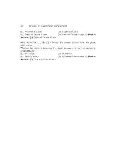 Scanner CMA Final | Paper-16: Strategic Cost Management | For Dec. 26 & Jun. 27 Exams | Solved Papers with PYQ (Included Jun. 2026 Ques.): 1 (Scanner Series)