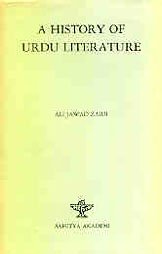 History of Urdu Literature book cover