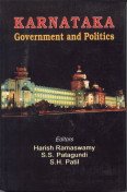Karnataka Government and Politics
