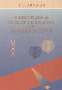Essentials of Occult Chemistry and Modern Science book cover