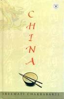 HB-CHINA book cover