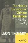 Hidden Dynamics of Chinese Revolution  book cover