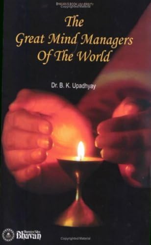 Sri Lalita Sahasranama book cover