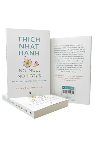 NO MUD NO LOTUS