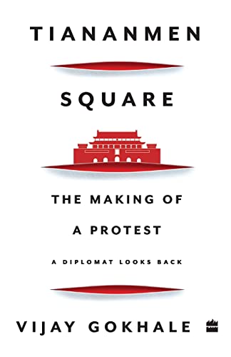 Tiananmen Square: The Making of a Protest book cover