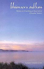 Bhumaiva Sukham book cover