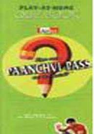 KYA AAP PAANCHVI PASS SE TEZ HAIN ? - GREEN book cover