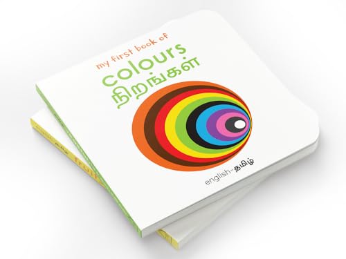 My First Book of Colors - Nirangal : My First English Tamil Board Book