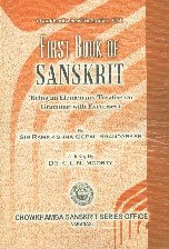 First Book of Sanskrit book cover