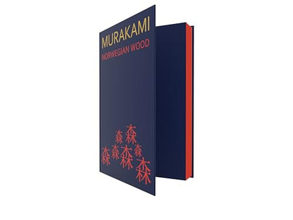 Norwegian Wood | Special Collector’s Edition with Sprayed Edges | A Timeless Modern Classic of Love, Loss and Memory Loved Worldwide