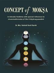 Concept of Moksa book cover