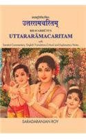 Bhavabhuti's Uttararamacaritam : With Sanskrit Commentary, English Translation, Critical and Explanatory Notes
 book cover