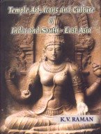 Temple Art, Icon and Cutler of India and South East Asia