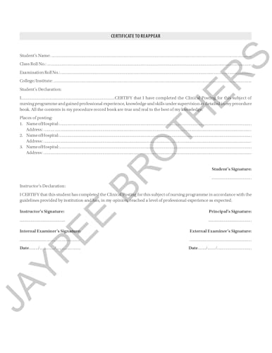 Cumulative Record Book - Fundamentals of Clinical Nursing for BSc Nursing Students | Complete Skill Checklists, Clinical Diary and Semester-wise Evaluation as per Revised INC Syllabus