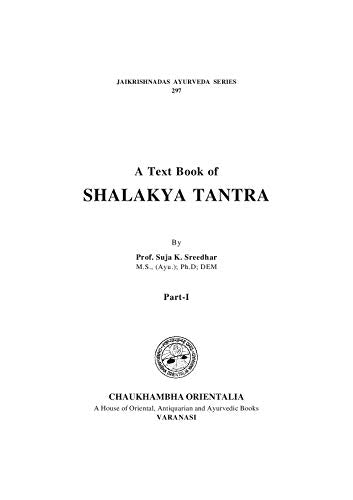 A Text Book of Shalakya Tantra