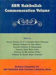 ABM Habibullah Commemoration Volume book cover