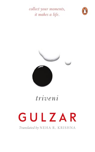 Triveni book cover