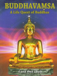 Buddhavamsa: A Life Quest of Buddhas book cover