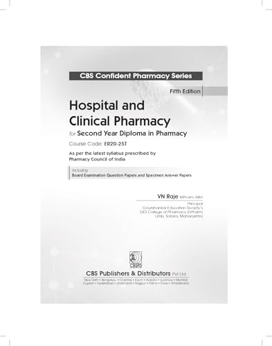 CBS Confident Pharmacy Series | Hospital and Clinical Pharmacy| for Second Year Diploma in Pharmacy 5/e